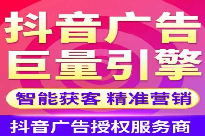 百度推广实战案例：如何精准投放广告